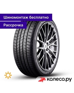 Летняя шина Turanza T005 225/45 R18 91W Bridgestone