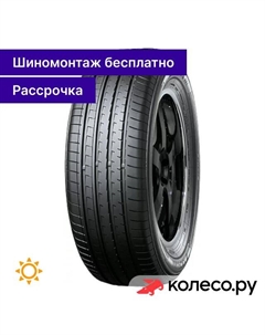 Летняя шина Advan V61G 265/55 R19 109V Yokohama