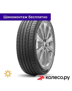 Летняя шина Crugen Premium KL33 235/55 R19 101H Kumho