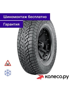 Зимняя шина Hakkapeliitta LT3 265/70 R17 121/118Q Nokian tyres