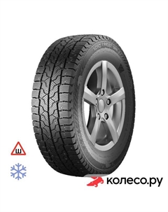 Зимняя шина Nord Frost Van 2 SD 195/65 R16 104/102T Gislaved