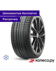 Зимняя шина Blizzak Ice 235/45 R18 94S Bridgestone