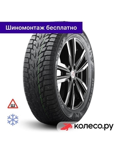 Зимняя шина WinterCraft ice Wi32 245/45 R19 102T Kumho