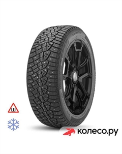 Зимняя шина IceControl 235/55 R20 105T Gislaved