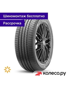 Летняя шина Bluearth-XT AE61 235/55 R17 103W Yokohama