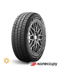 Летняя шина PorTran 4S CX11 235/65 R16 115/113R Kumho