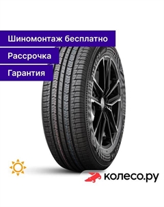 Летняя шина SUV Landrider DSS02 245/60 R18 105H Doublestar