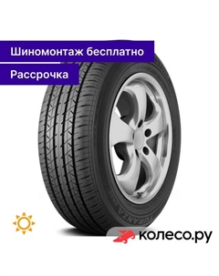 Летняя шина Turanza ER-33 255/35 R18 90Y Bridgestone