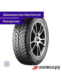Зимняя шина WinterContact TS 830 255/40 R20 101V Continental