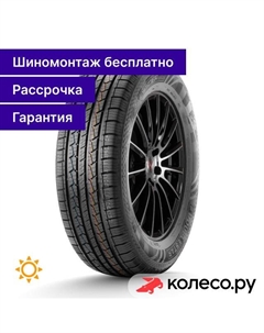 Летняя шина SUV Landrider DS01 235/60 R16 100H Doublestar