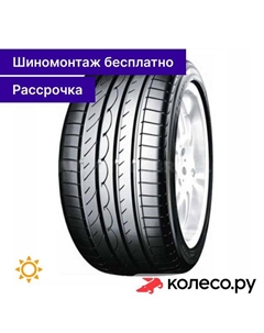 Летняя шина Advan Sport V103B 275/45 R20 110Y Yokohama
