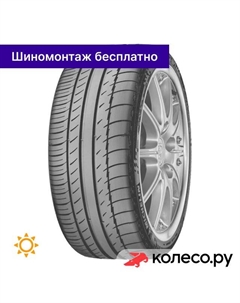 Летняя шина Pilot Sport 2 225/40 R18 92Y Michelin