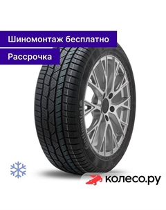 Зимняя шина WinterContact TS 830 P SUV 295/40 R20 110W Continental