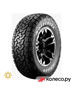 Летняя шина RA1100 A/T 35/12.5 R20 121S Roadcruza