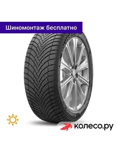 Летняя шина Solus 4S HA32 215/55 R18 99V Kumho