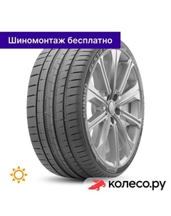 Летняя шина PS72 Ecsta Sport S 275/30 R20 97Y Kumho