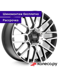 Литой диск Revenge SUV 9x20/5*130 D71.5 ET50 Matt Black-Polished Momo