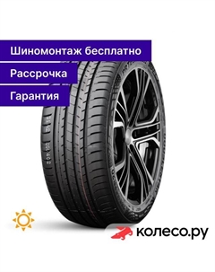 Летняя шина UHP Optimum DSU02 245/40 R18 97Y Doublestar