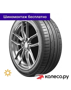 Летняя шина Atrezzo ZSR 2 245/45 R20 103Y Sailun