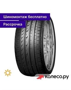 Летняя шина Advan Sport V103S 245/50 R18 100W Yokohama