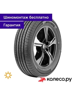 Летняя шина BLU-TRAC PC 165/70 R14 81T Armstrong