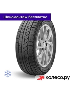 Зимняя шина Ice Blazer Arctic Evo 245/60 R18 105H Sailun