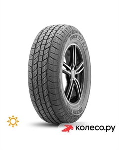 Летняя шина Rock 727 A/T 265/70 R17 115S Rockblade