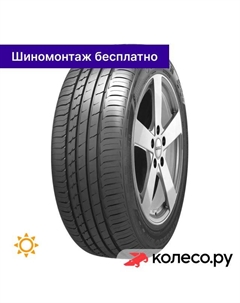 Летняя шина Atrezzo Elite 205/55 R16 94V Sailun