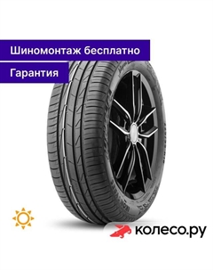 Летняя шина Autograph Aqua 3 SUV 225/55 R18 98V Ikon (nokian tyres)