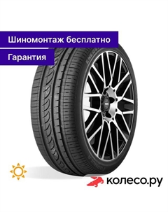 Летняя шина Energy 195/65 R15 91V Formula