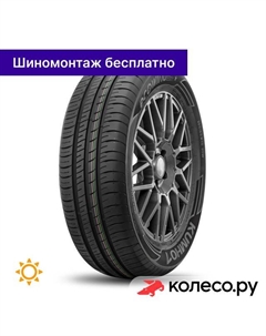 Летняя шина Ecowing ES01 KH27 175/55 R15 77T Kumho