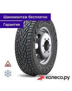Зимняя шина Autograph Ice C3 225/70 R15 112/110R Ikon (nokian tyres)