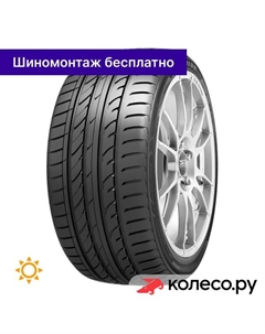 Летняя шина Atrezzo ZSR SUV 295/35 R21 107Y Sailun