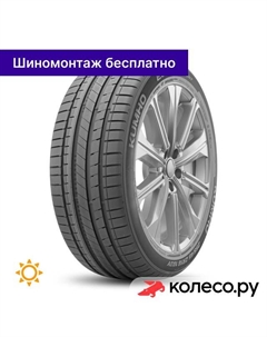 Летняя шина PS72 Ecsta Sport 225/55 R17 101Y Kumho