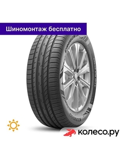 Летняя шина Crugen HP91 255/60 R17 106V Kumho