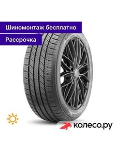 Летняя шина Geolandar CV G058 215/65 R16 98H Yokohama