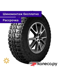 Летняя шина GripX M/T TR281 235/85 R16 120/116Q Triangle