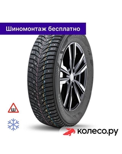 Зимняя шина WinterCraft Ice Wi31 235/35 R19 91T Kumho