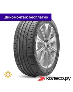 Летняя шина Ecsta PS71 235/45 R18 98Y Kumho