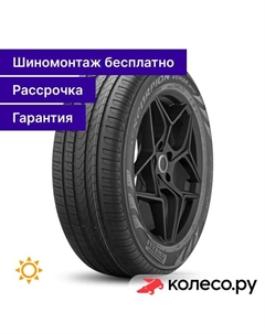 Летняя шина Scorpion Verde SUV 225/55 R18 98V Pirelli