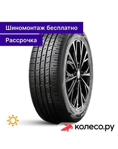 Летняя шина N'Fera RU5 235/50 R19 103V Roadstone