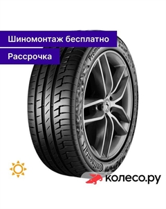 Летняя шина PremiumContact 6 235/50 R19 103V Continental