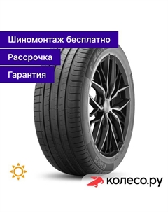 Летняя шина P-Zero Luxury Saloon 245/40 R19 94W Pirelli