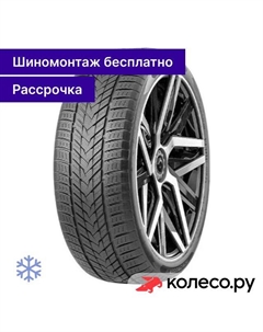 Зимняя шина IceCruiser II 265/45 R21 108H Rockblade
