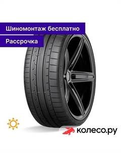Летняя шина SportContact 6 295/35 R23 108Y Continental