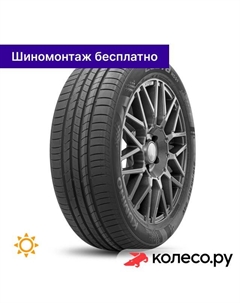 Летняя шина Ecsta HS51 235/45 R18 94V Kumho