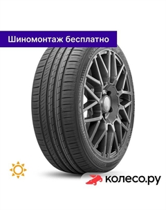 Летняя шина Ecowing ES31 185/60 R15 88T Kumho