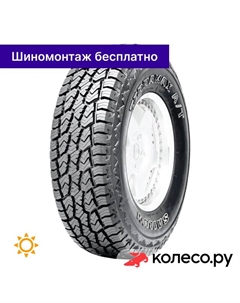 Летняя шина Terramax A/T 265/70 R16 112T Sailun