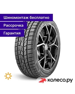 Летняя шина 4Seasons 215/45 R17 91W Landsail