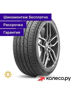 Летняя шина LS588 UHP 235/35 R20 92W Landsail